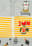 Mee Mee Sleeveless Jabla Pack Of 3 -Yellow & Light